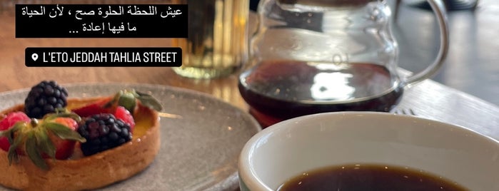 L’ETO Cafe is one of Jeddah coffee shop.