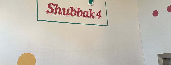 Shubbak4 is one of Osamah's Saved Places.