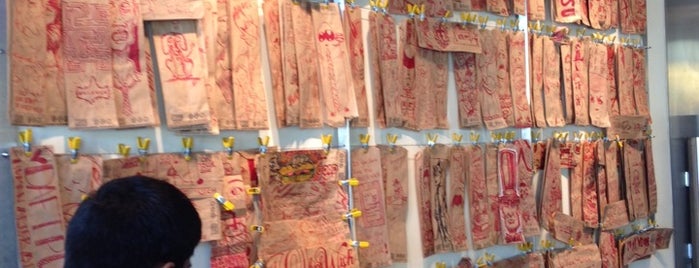 Which Wich Superior Sandwiches is one of Lieux qui ont plu à Cayla C..