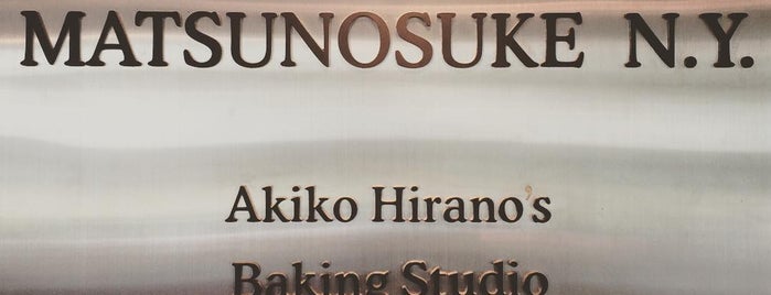 MATSUNOSUKE N.Y. is one of Friday In Tokyo.