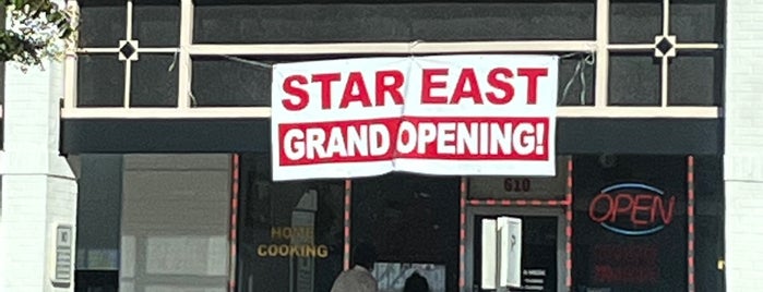 Star East is one of One’s Liked Places.