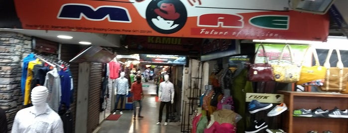 Saphalyam Shopping Complex is one of Happening Hangouts.