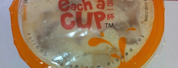 Each A Cup is one of ꌅꁲꉣꂑꌚꁴꁲ꒒さんのお気に入りスポット.