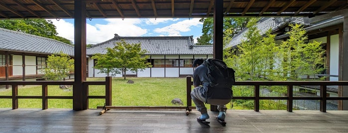 閑院宮邸跡 is one of 京都の訪問済史跡.