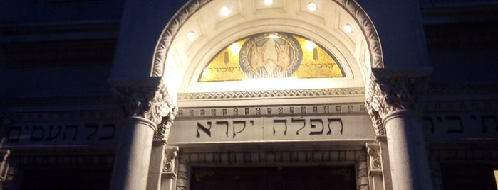 Sinagoga Lehavat Jaim is one of Buenos Aires Jul 2017.