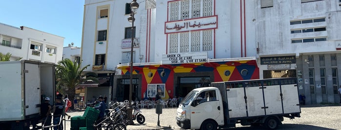 Cinémathèque de Tanger - Cinéma Rif is one of Tempat yang Disimpan Francis.