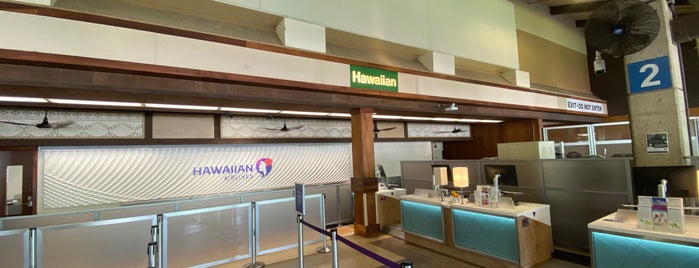 Hawaiian Airlines Check in is one of Dan 님이 좋아한 장소.