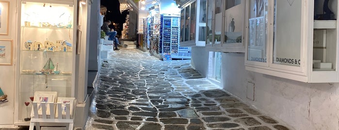 Mykonos Town is one of Grécia.