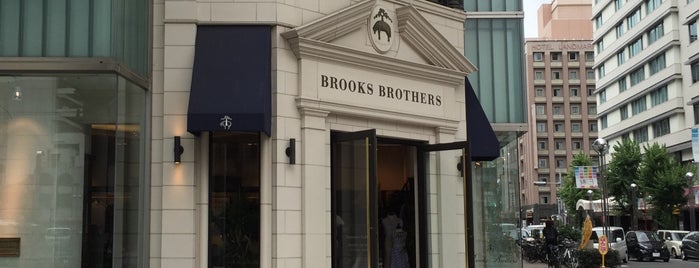 Brooks Brothers 名古屋店 is one of 中部.