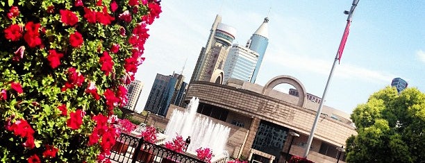 People's Square is one of Shanghai To Do.