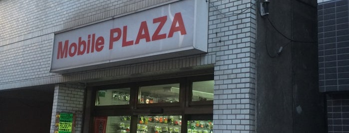 MobilePLAZA is one of 秋葉原.