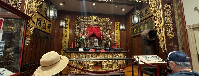 Chinese American Historical Museum is one of SF Bay Area - I: Santa Clara & San Mateo Counties.