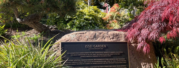 Cottage Row Mini Park is one of Historical Landmarks of San Francisco.