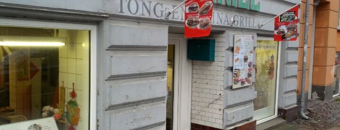Tong Eng Kina Grill is one of When in Denmark....