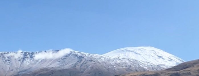 Ağrı Dağı is one of ŞANLIURFA :).