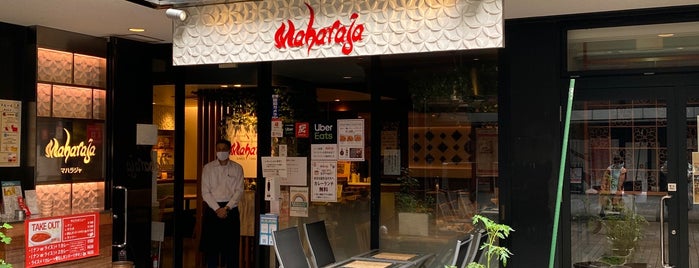 インド料理　マハラジャ　御茶ノ水店 is one of 神田小川町あたりランチっぽいの.