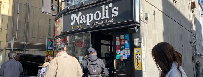 Napoli's Pizza & Caffe is one of 行きたい.