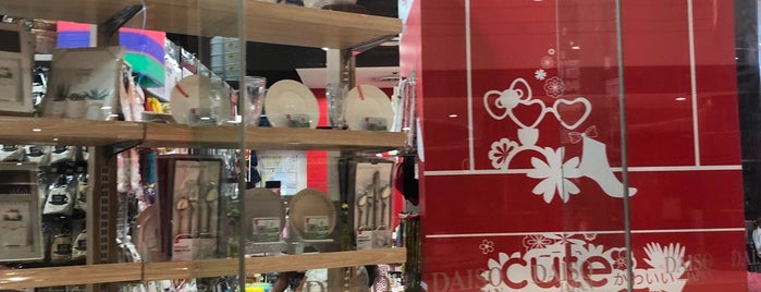 Daiso Japan is one of Novi : понравившиеся места.