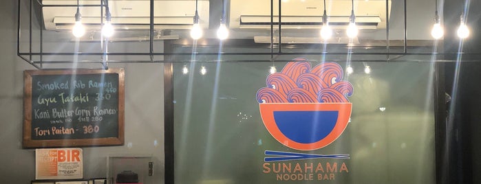 Sunahama Noodle Bar is one of Davao.