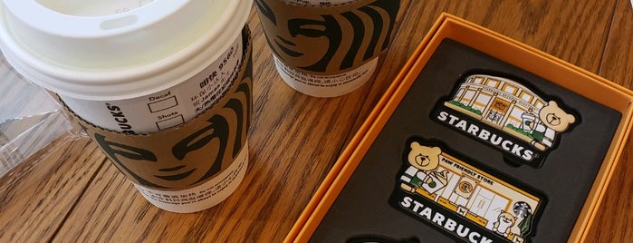 Starbucks is one of Guide to Shenzhen's best spots.