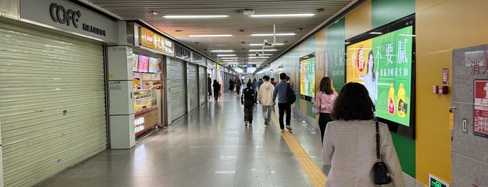 Shopping Park Metro Station is one of 深圳地铁 - Shenzhen Metro.