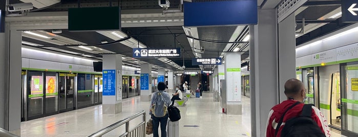 Wuhan Railway Station Metro Station is one of 伪铁四号线.