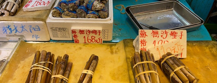 Tai Po Hui Market and Cooked Food Centre is one of Hong Kong 2016.