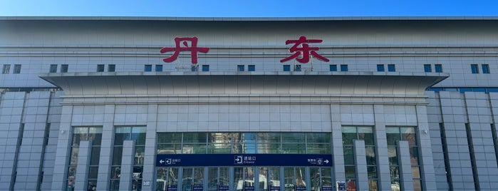 Dandong Railway Station is one of Railway Station in CHINA.