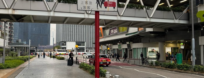 Tak Long Estate is one of 公共屋邨.