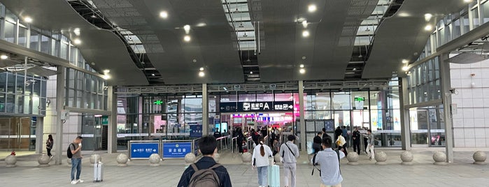 Shenzhen Pingshan Railway Station is one of Rail & Air.