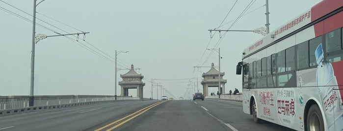 Wuhan Yangtze River Bridge is one of Wish List “ Wuhan “.