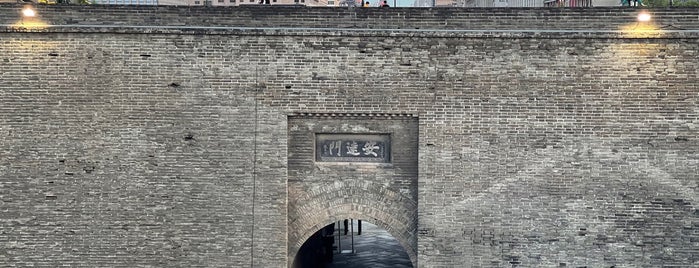 North Gate is one of Xi’An.