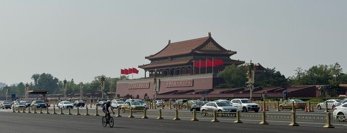 Tian'anmen Tower is one of sightseeing spot.