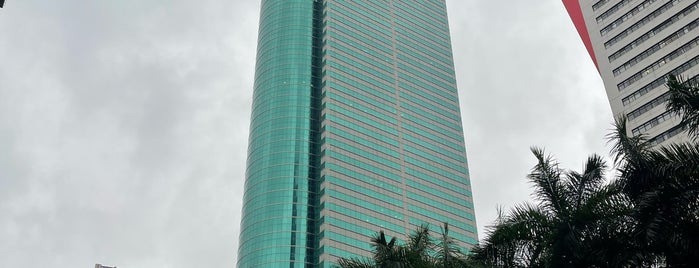 信兴广场(地王大厦) Shun Hing Square is one of World's Tallest Buildings.