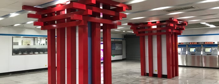 China Art Museum Metro Station is one of CHINA 2018.