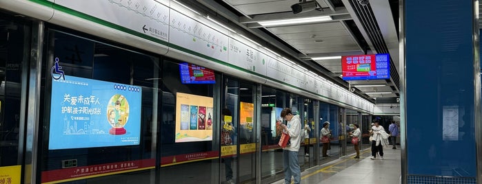 車陂駅 is one of Guangzhou Metro.