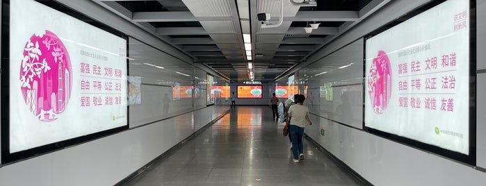 Sungang Metro Station is one of 深圳地铁 - Shenzhen Metro.