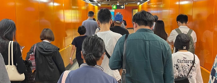 MTR North Point Station is one of Shank'ın Beğendiği Mekanlar.