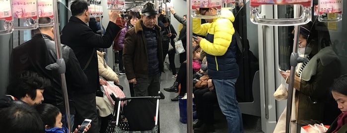 Luban Road Metro Station is one of Shanghai Places.