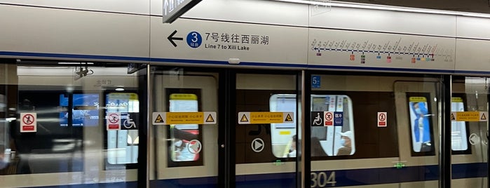 Hongling North Metro Station is one of 深圳地铁 - Shenzhen Metro.