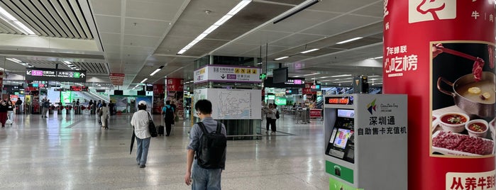 Shenzhen North Metro Station is one of Line 6.