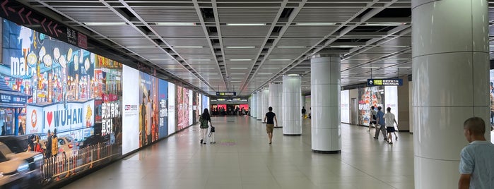 Hongshan Square Metro Station is one of 伪铁四号线.