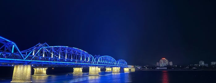 The Broken Bridge is one of Corée, 韩国 ,être ici toi et moi Kevy.