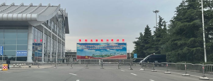 Aéroport de Luoyang Beijiao (LYA) is one of Aeropuertos del mundo.