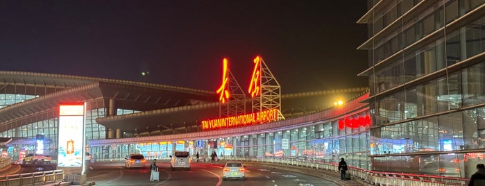太原武宿国際空港 (TYN) is one of my airport.