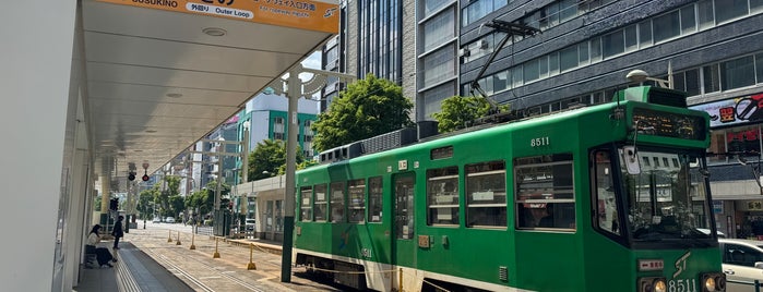 すすきの停留場 is one of Tram.