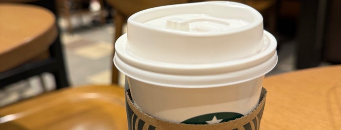 Starbucks is one of The Next Big Thing.