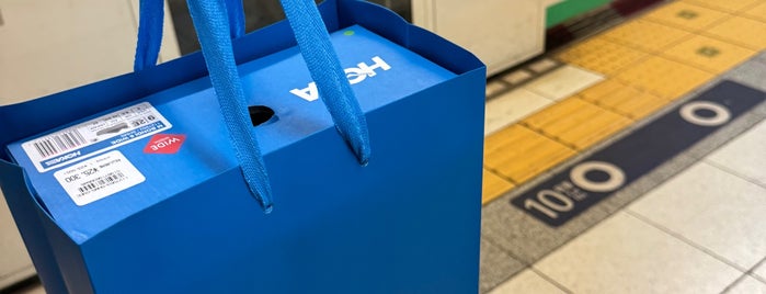 Meiji-jingumae 'Harajuku' Station is one of 編集lockされたことあるところ.