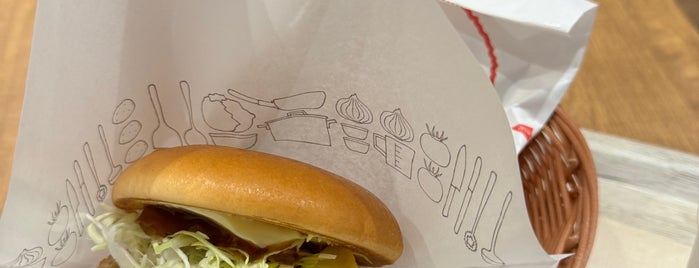 MOS Burger is one of 月島の食事処.