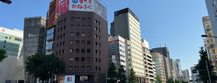 Miharabashi Intersection is one of Ginza walking.